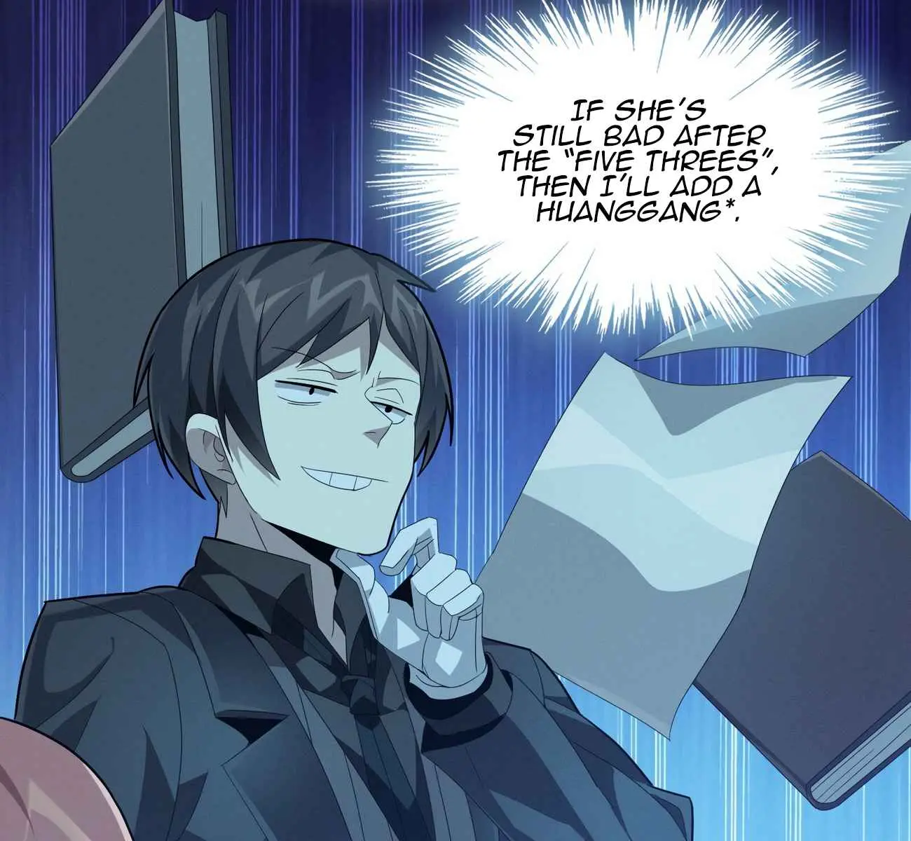 I'm Really Not the Demon God's Lackey Chapter 18 Page 142
