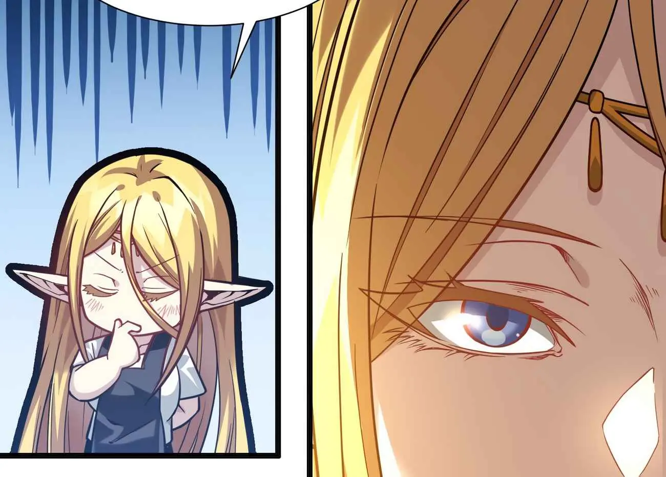 I'm Really Not the Demon God's Lackey Chapter 19 Page 50