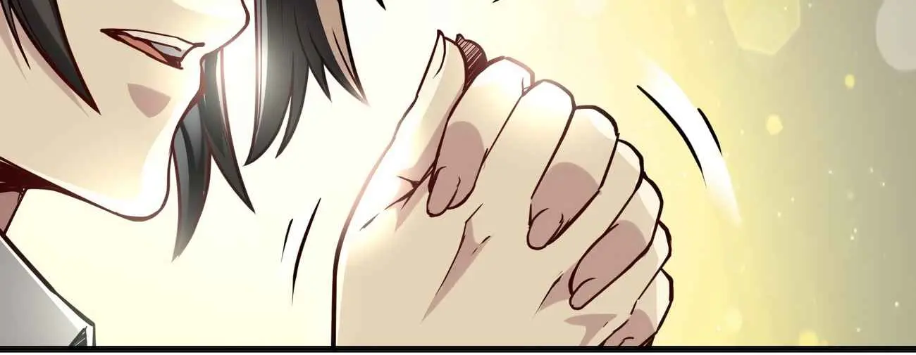 I'm Really Not the Demon God's Lackey Chapter 19 Page 108