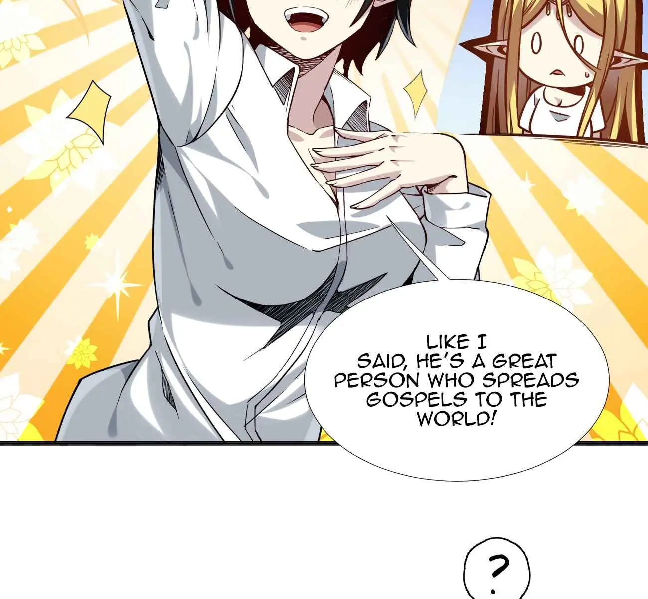I'm Really Not the Demon God's Lackey Chapter 19 Page 116