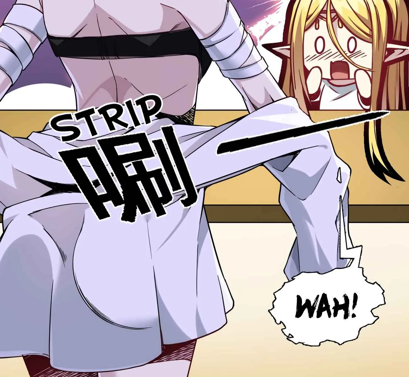 I'm Really Not the Demon God's Lackey Chapter 19 Page 120