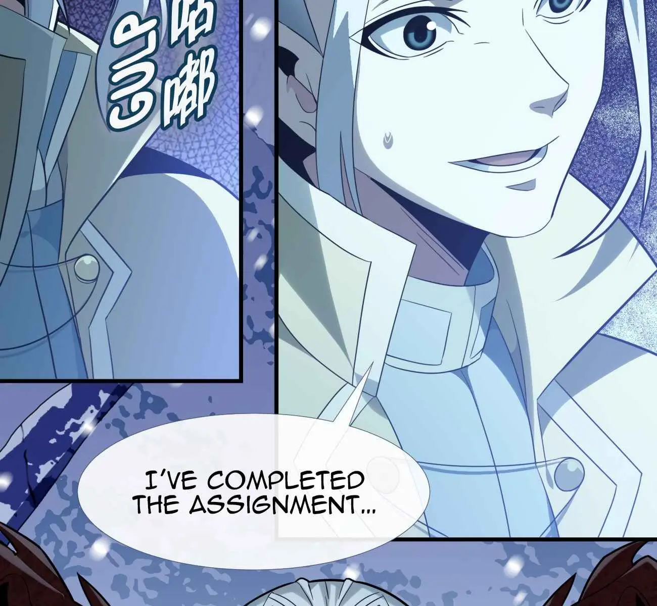I'm Really Not the Demon God's Lackey Chapter 20 Page 69
