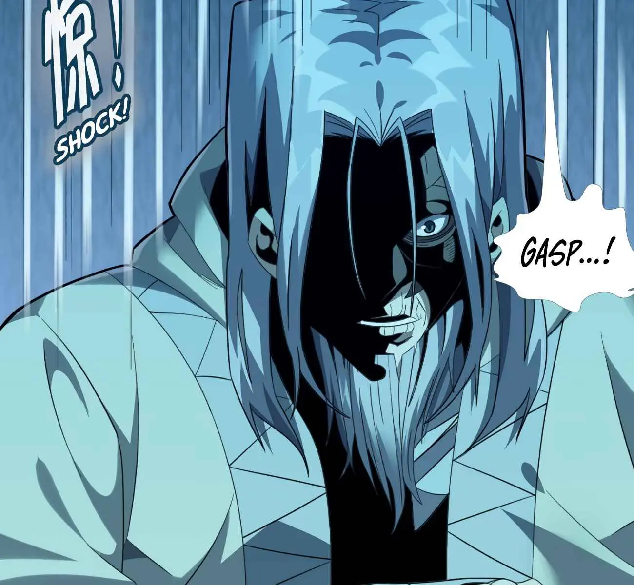 I'm Really Not the Demon God's Lackey Chapter 20 Page 138