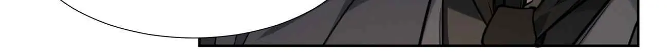 I'm Really Not the Demon God's Lackey Chapter 21 Page 102