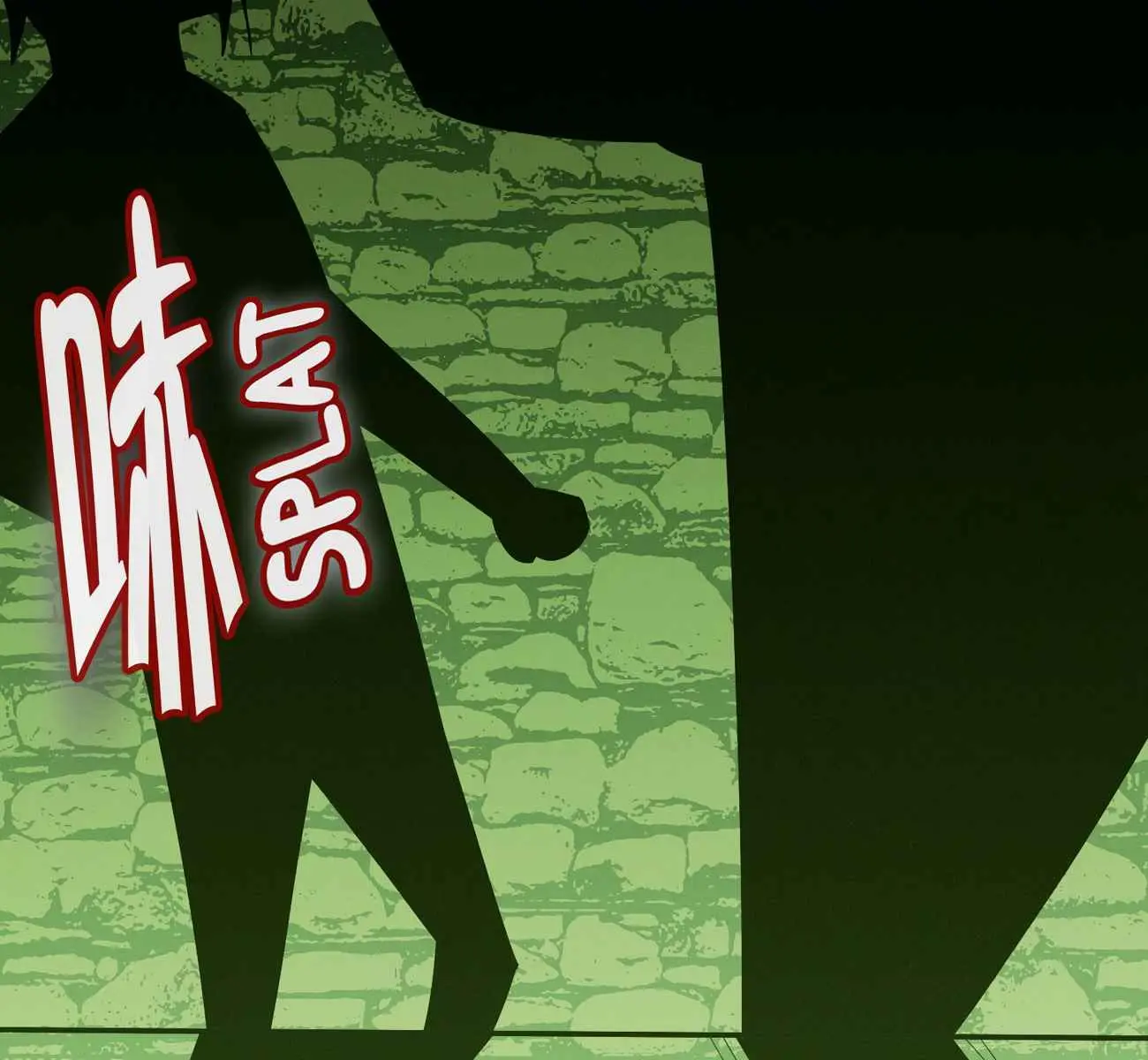 I'm Really Not the Demon God's Lackey Chapter 21 Page 163