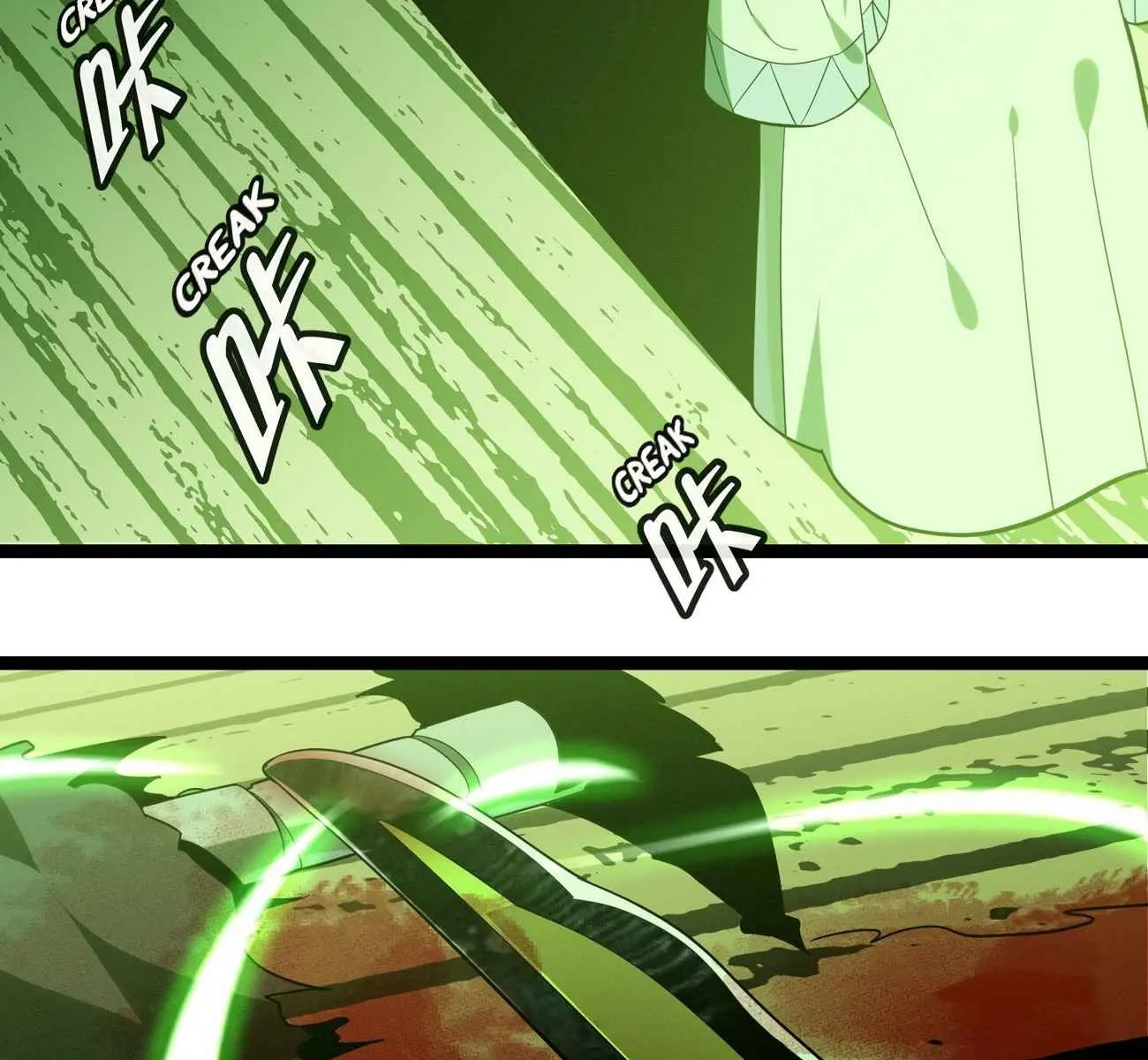 I'm Really Not the Demon God's Lackey Chapter 21 Page 169