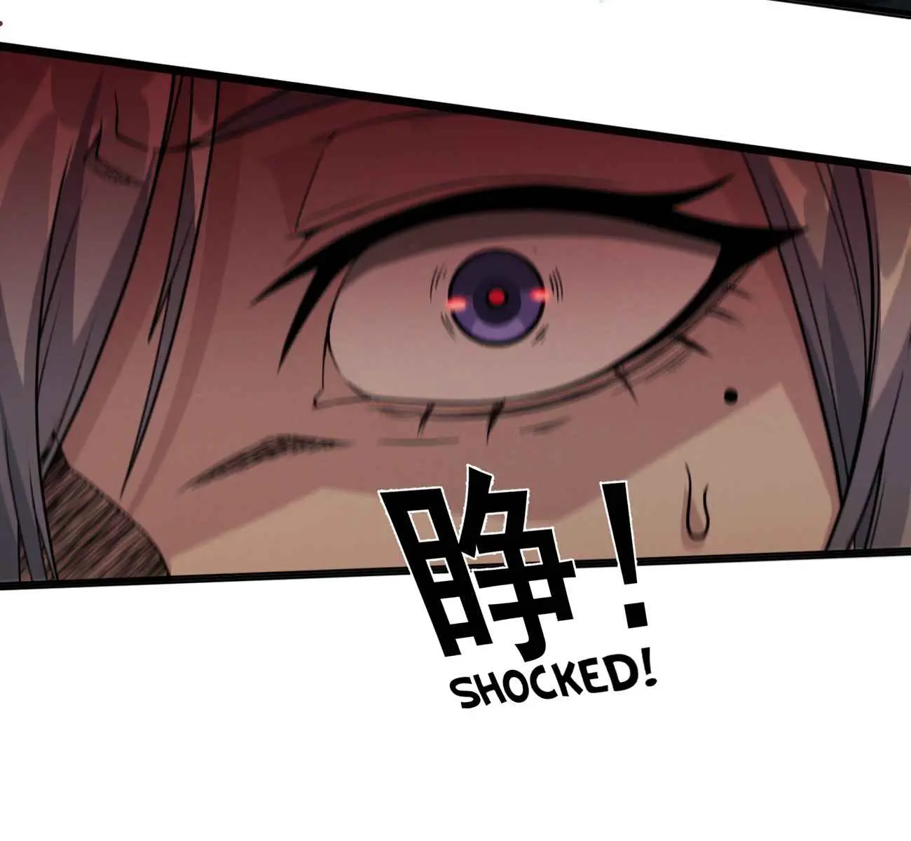I'm Really Not the Demon God's Lackey Chapter 22 Page 16