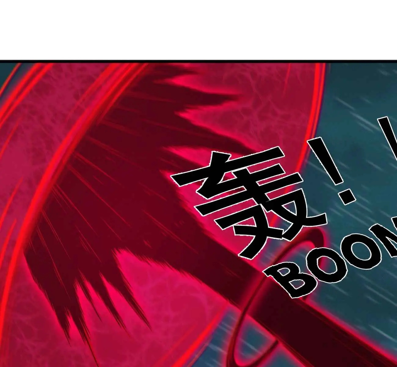 I'm Really Not the Demon God's Lackey Chapter 22 Page 29