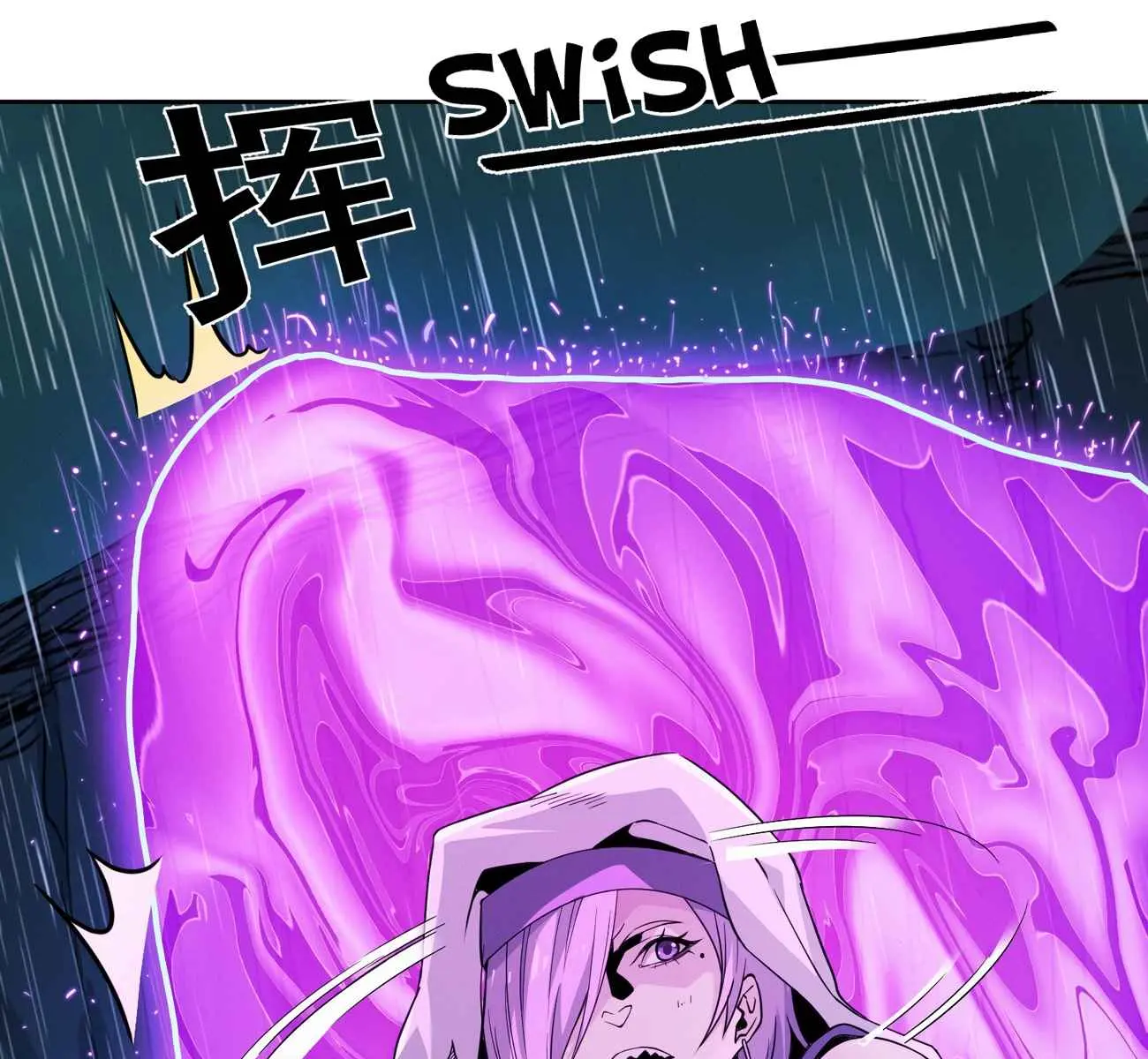I'm Really Not the Demon God's Lackey Chapter 22 Page 79