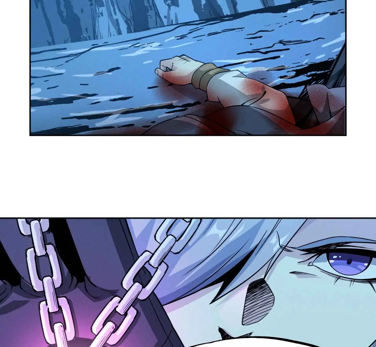 I'm Really Not the Demon God's Lackey Chapter 22 Page 83