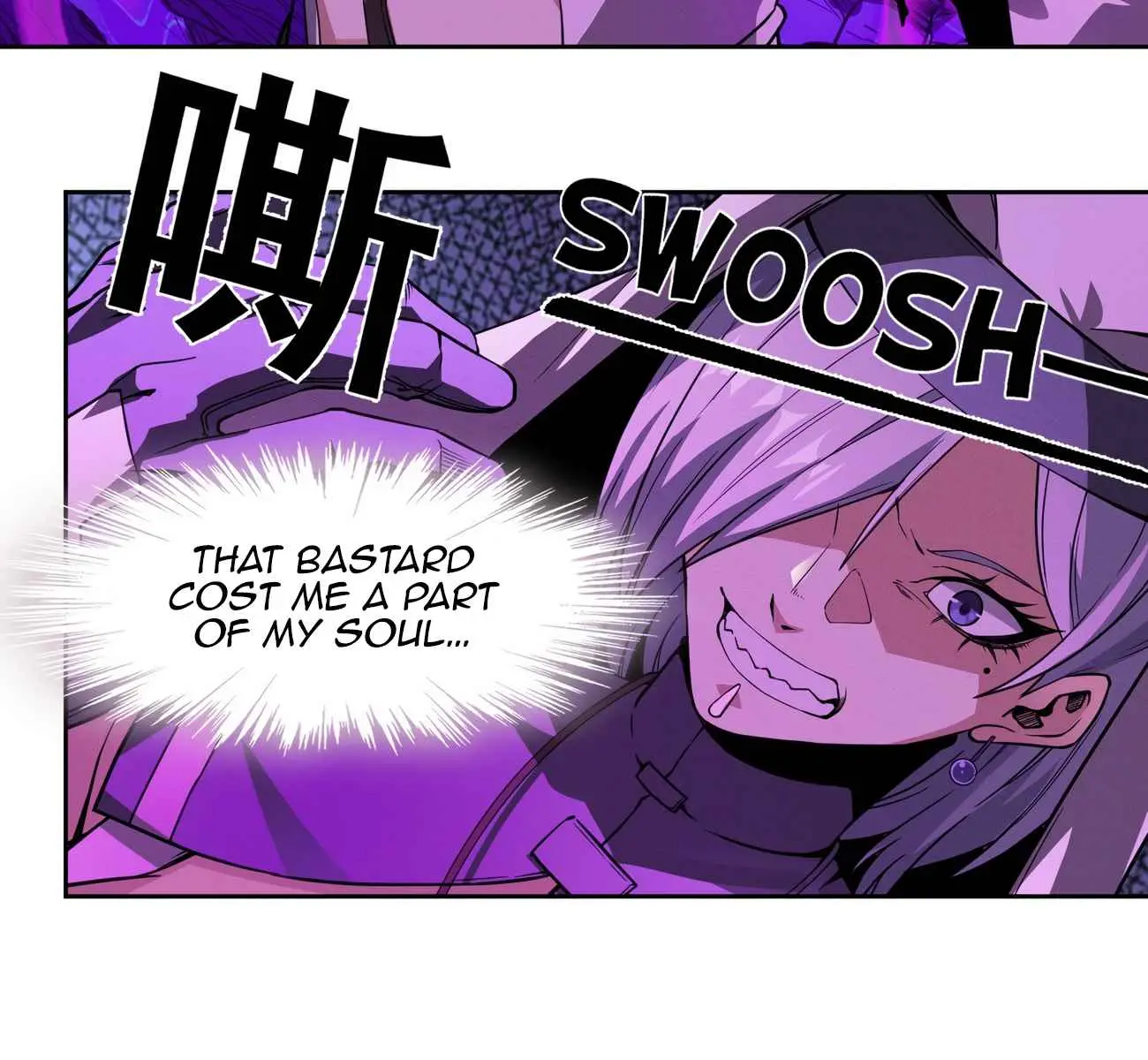 I'm Really Not the Demon God's Lackey Chapter 22 Page 92
