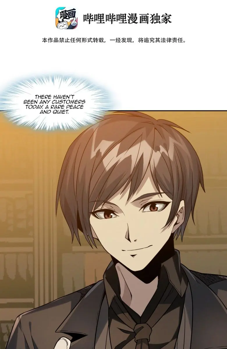 I'm Really Not the Demon God's Lackey Chapter 23 Page 4