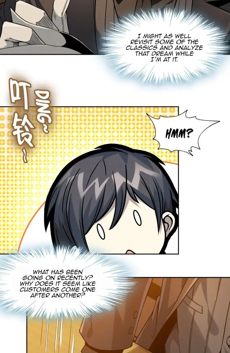 I'm Really Not the Demon God's Lackey Chapter 23 Page 5