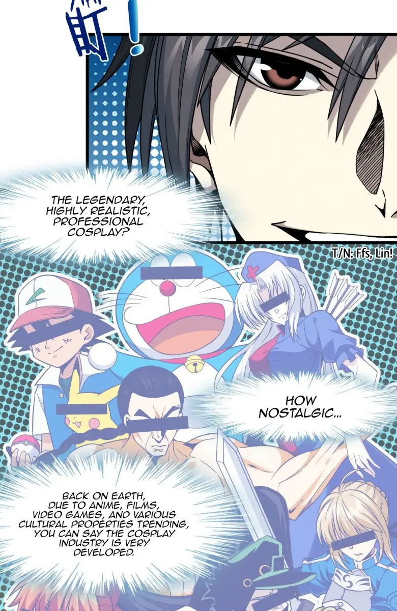 I'm Really Not the Demon God's Lackey Chapter 23 Page 13