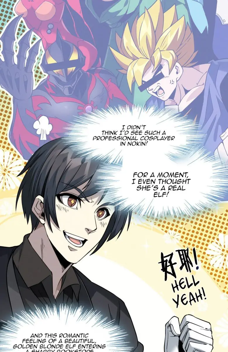 I'm Really Not the Demon God's Lackey Chapter 23 Page 15
