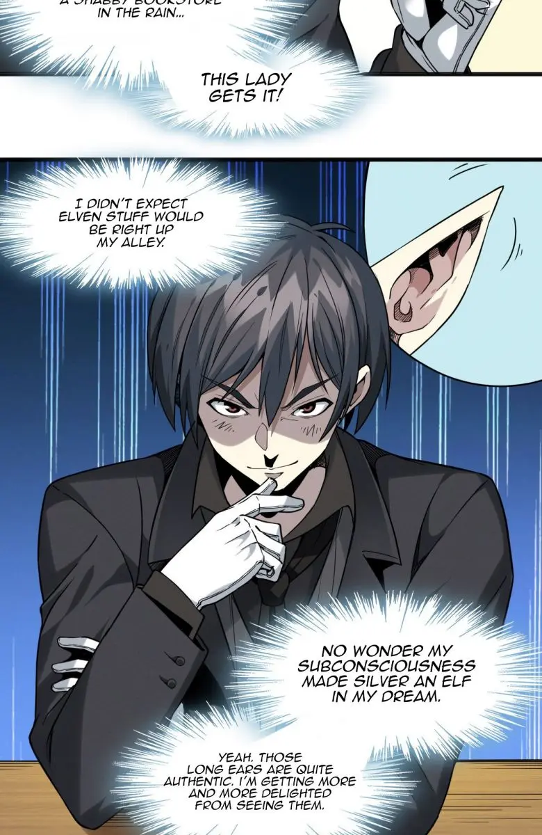 I'm Really Not the Demon God's Lackey Chapter 23 Page 16