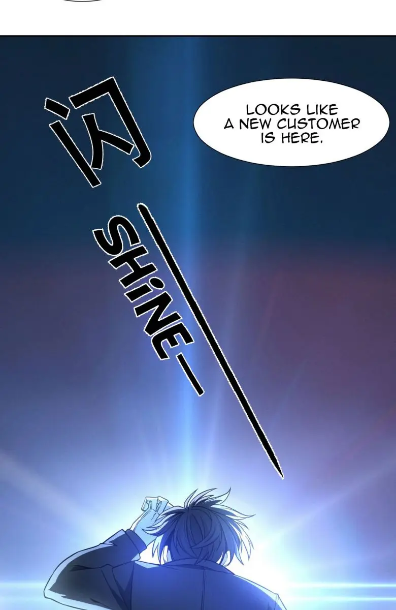 I'm Really Not the Demon God's Lackey Chapter 23 Page 72