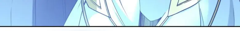 I'm Really Not the Demon God's Lackey Chapter 23 Page 94