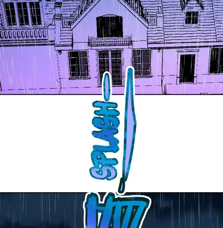 I'm Really Not the Demon God's Lackey Chapter 23 Page 109