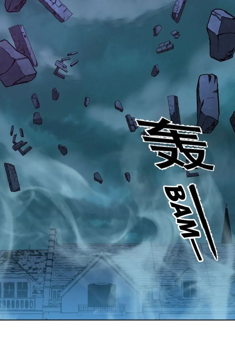 I'm Really Not the Demon God's Lackey Chapter 23 Page 116