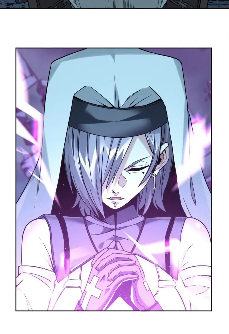 I'm Really Not the Demon God's Lackey Chapter 23 Page 119