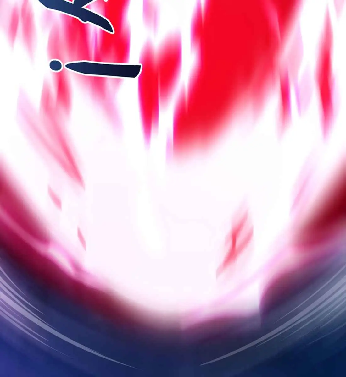 I'm Really Not the Demon God's Lackey Chapter 24 Page 48