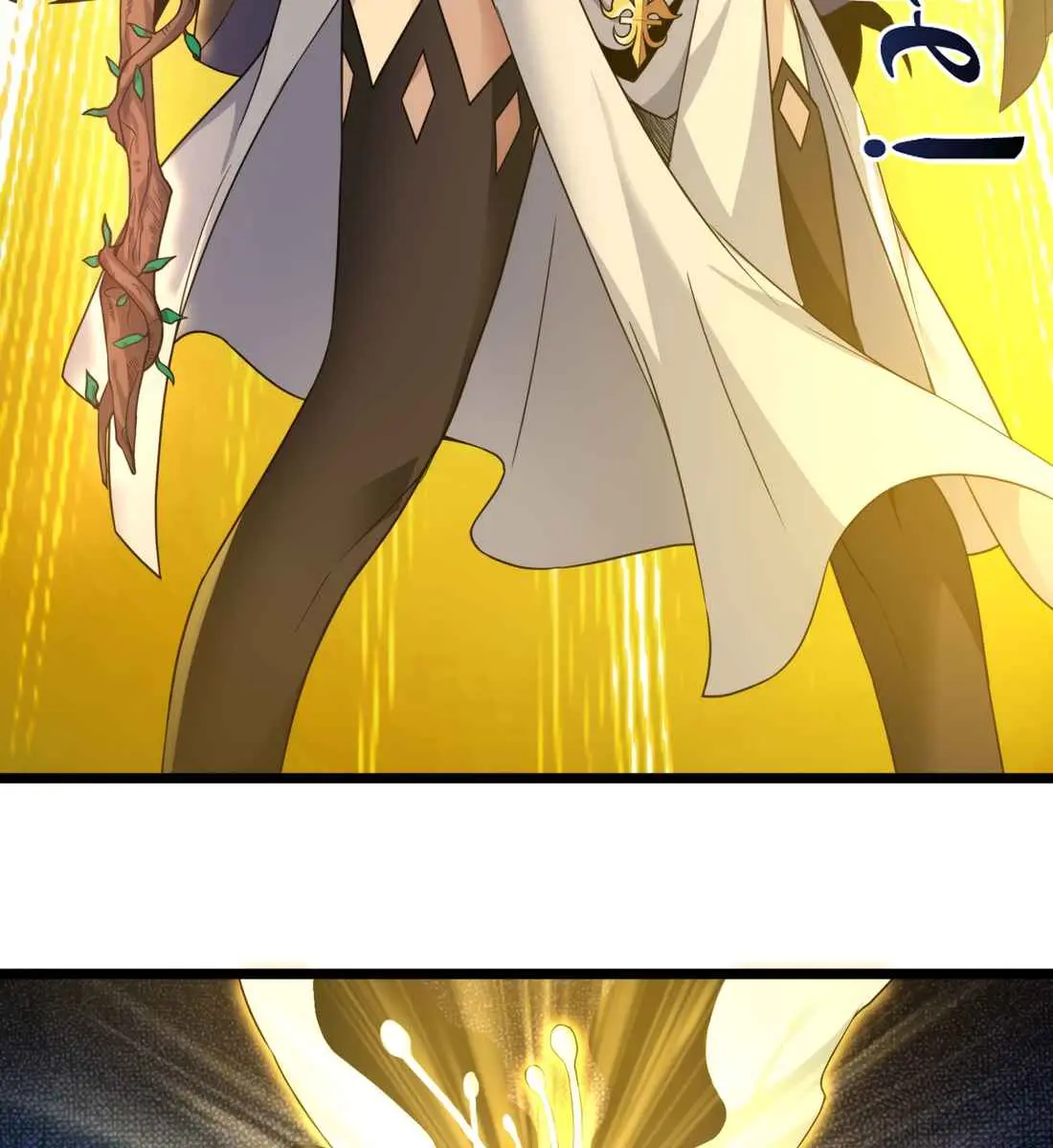 I'm Really Not the Demon God's Lackey Chapter 24 Page 72