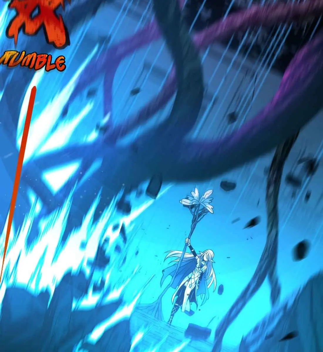 I'm Really Not the Demon God's Lackey Chapter 24 Page 82