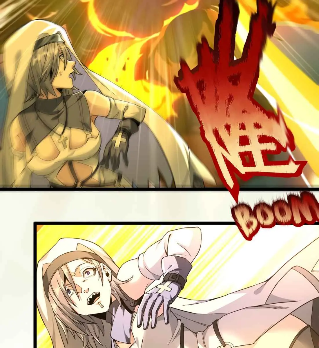 I'm Really Not the Demon God's Lackey Chapter 24 Page 104