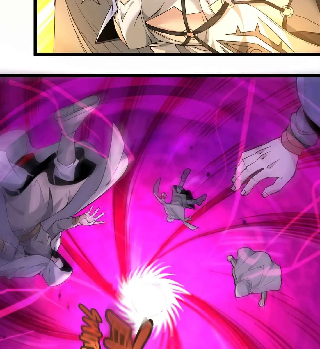 I'm Really Not the Demon God's Lackey Chapter 24 Page 105