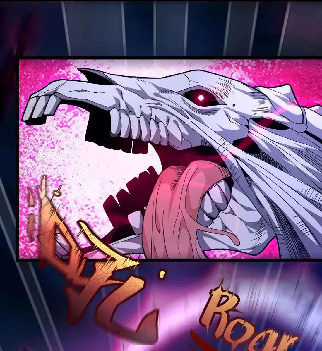 I'm Really Not the Demon God's Lackey Chapter 24 Page 119