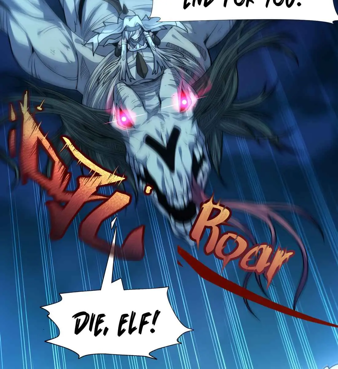 I'm Really Not the Demon God's Lackey Chapter 24 Page 124