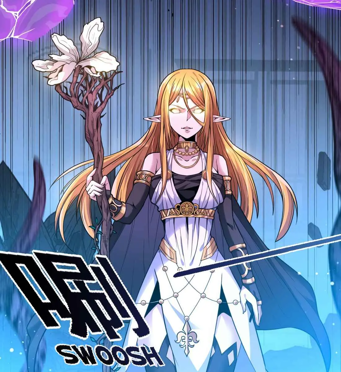 I'm Really Not the Demon God's Lackey Chapter 24 Page 130