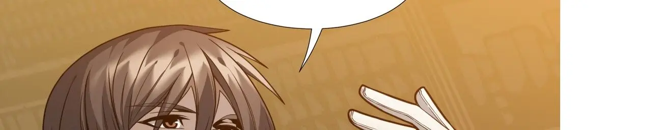 I'm Really Not the Demon God's Lackey Chapter 25 Page 11