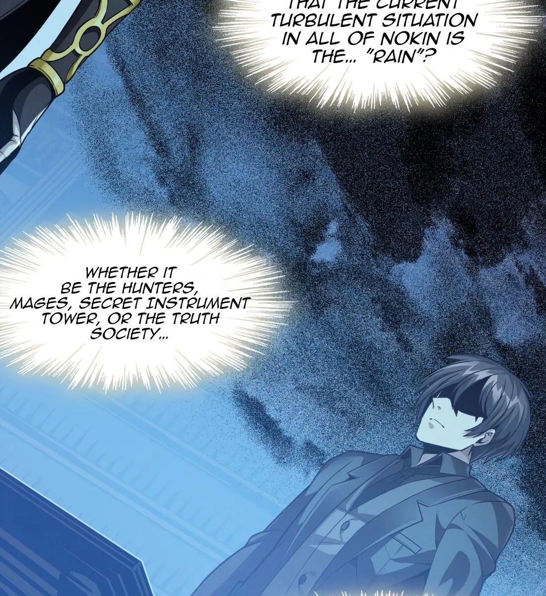 I'm Really Not the Demon God's Lackey Chapter 25 Page 17