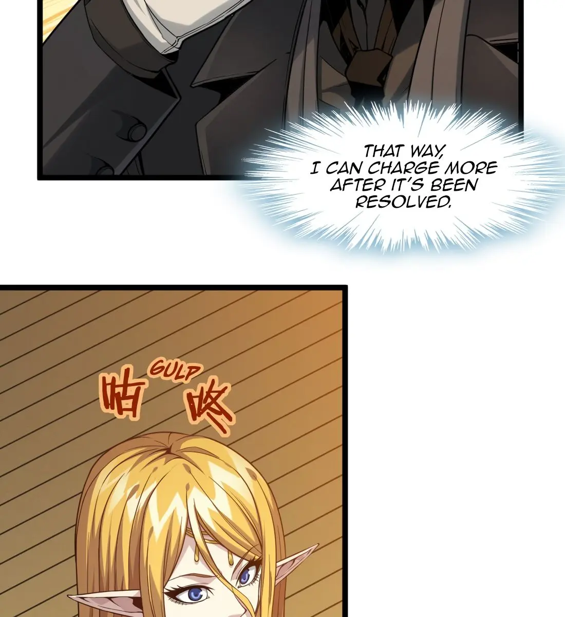 I'm Really Not the Demon God's Lackey Chapter 25 Page 59