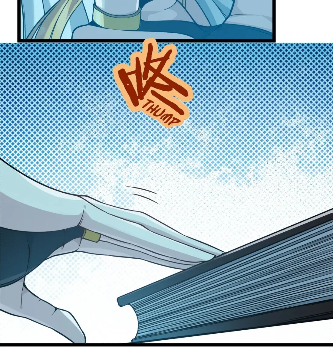 I'm Really Not the Demon God's Lackey Chapter 25 Page 75