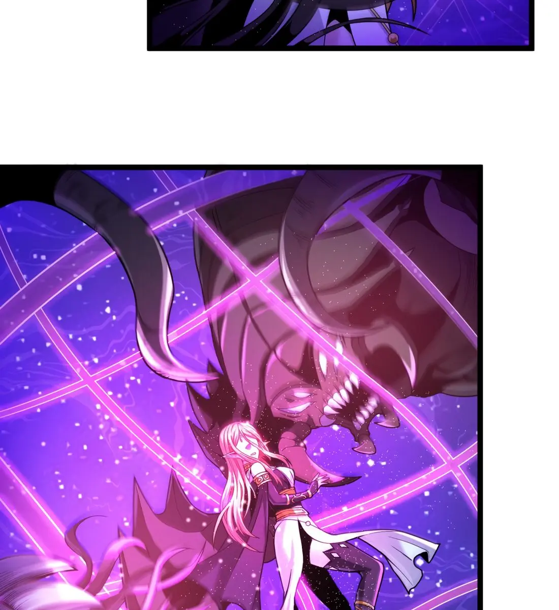 I'm Really Not the Demon God's Lackey Chapter 25 Page 87