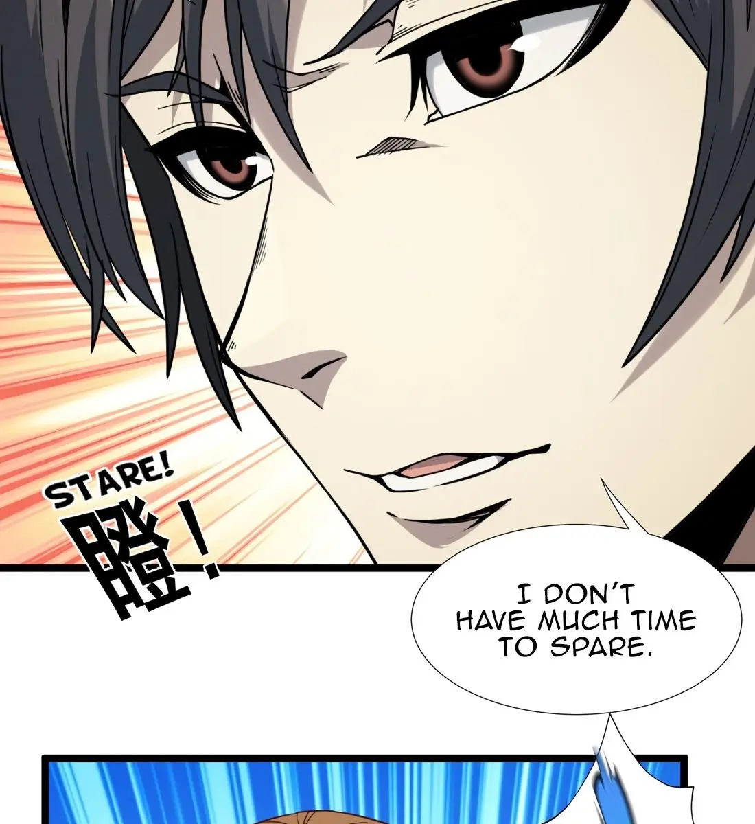 I'm Really Not the Demon God's Lackey Chapter 25 Page 108