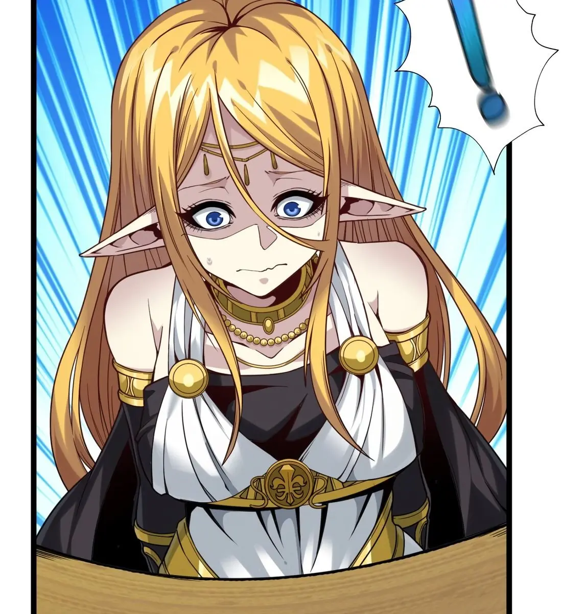 I'm Really Not the Demon God's Lackey Chapter 25 Page 109