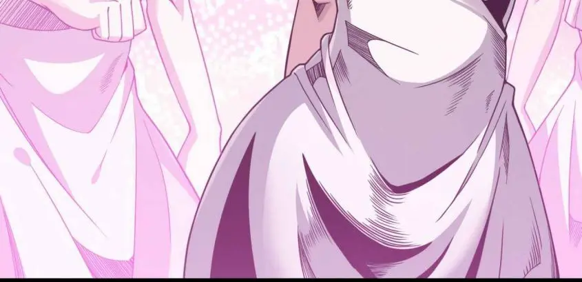 I'm Really Not the Demon God's Lackey Chapter 27 Page 7