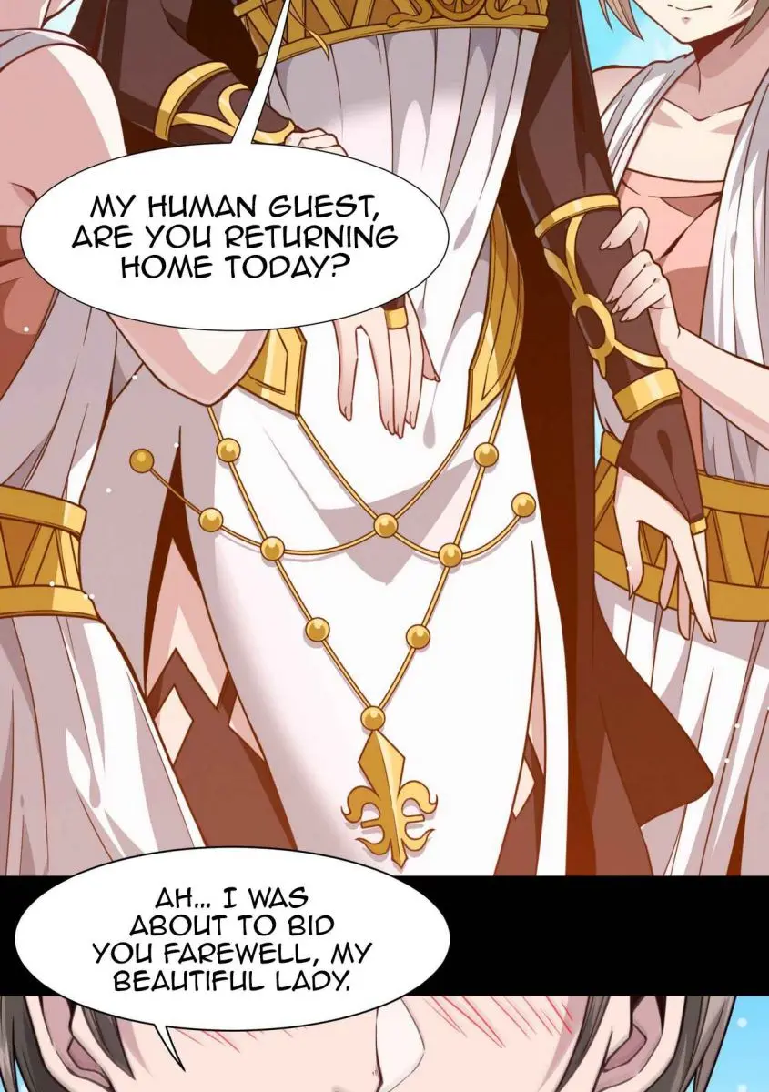 I'm Really Not the Demon God's Lackey Chapter 27 Page 17