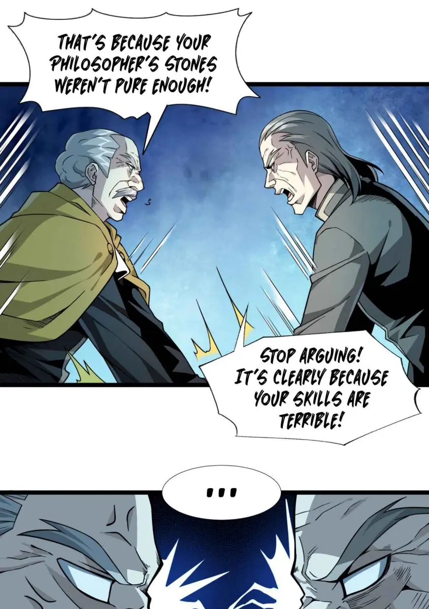 I'm Really Not the Demon God's Lackey Chapter 27 Page 62