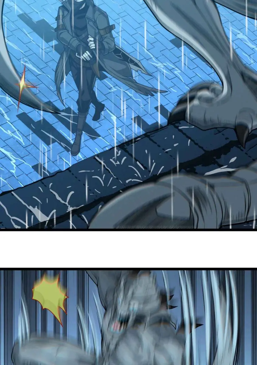 I'm Really Not the Demon God's Lackey Chapter 27 Page 70