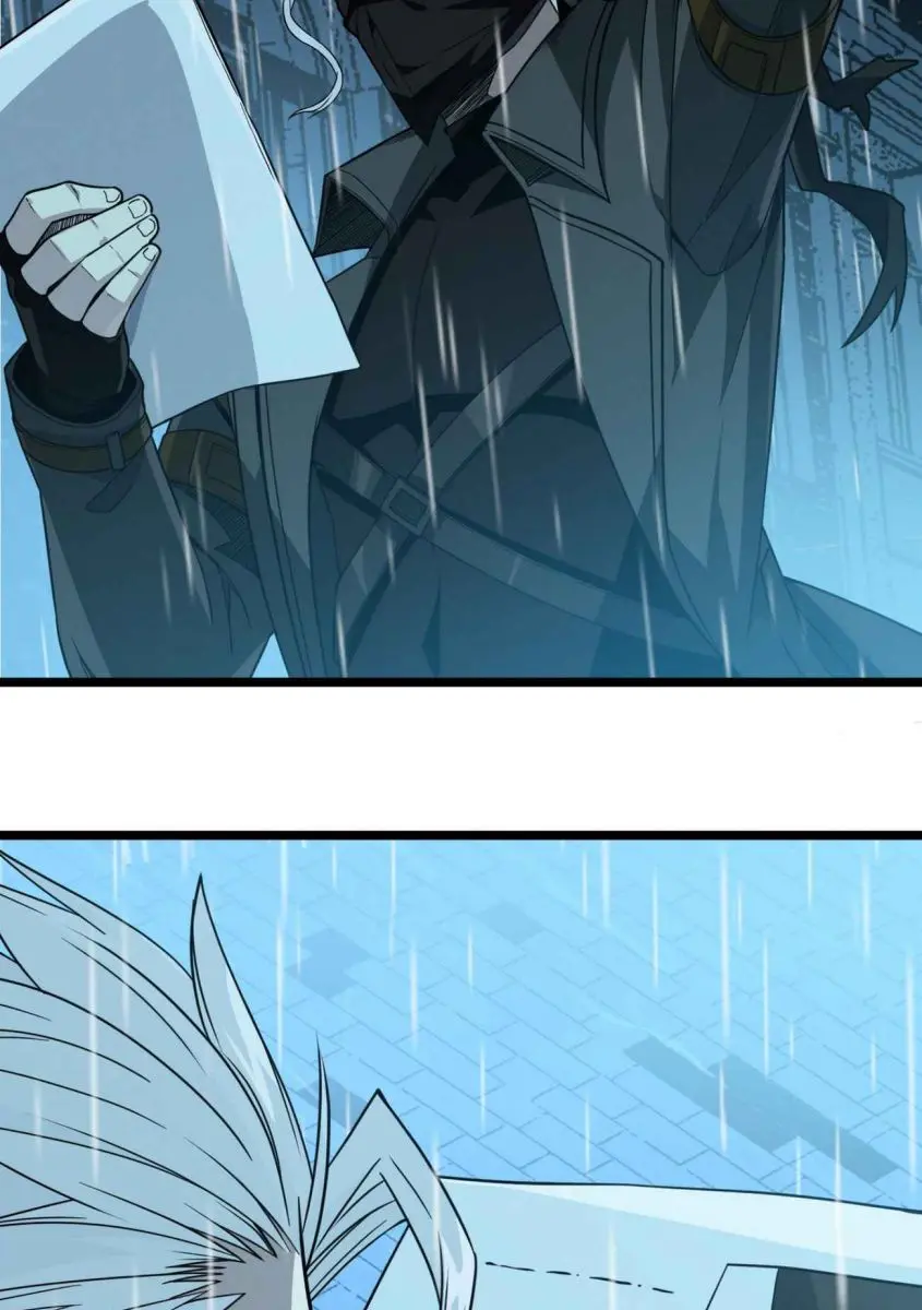 I'm Really Not the Demon God's Lackey Chapter 27 Page 74