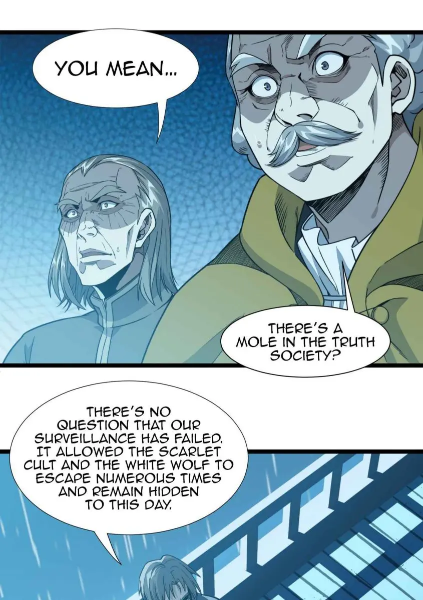 I'm Really Not the Demon God's Lackey Chapter 27 Page 104