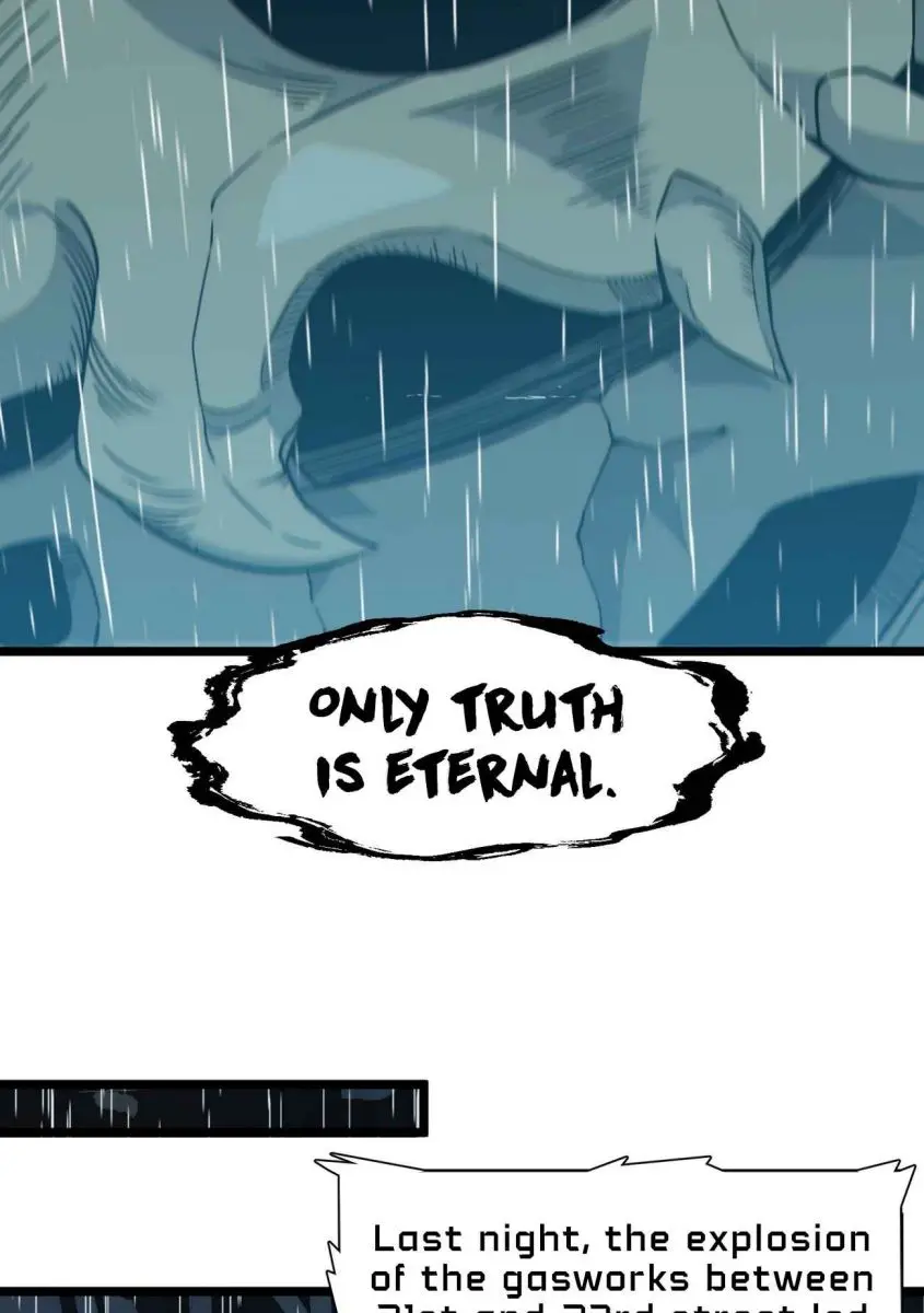 I'm Really Not the Demon God's Lackey Chapter 27 Page 111