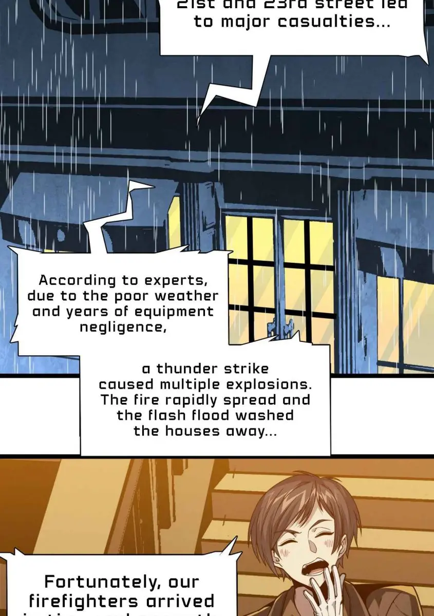 I'm Really Not the Demon God's Lackey Chapter 27 Page 112