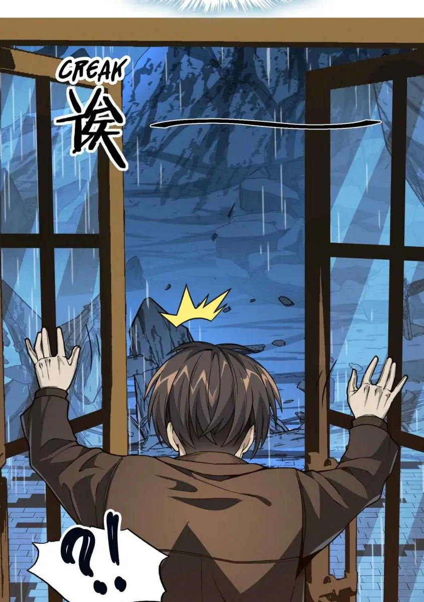 I'm Really Not the Demon God's Lackey Chapter 27 Page 115