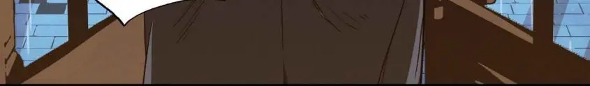 I'm Really Not the Demon God's Lackey Chapter 27 Page 116